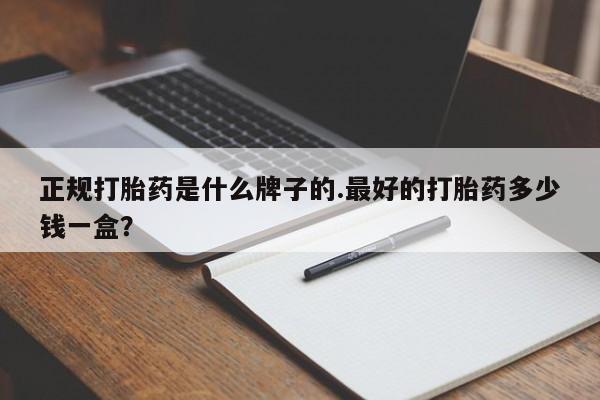 admin 第141页