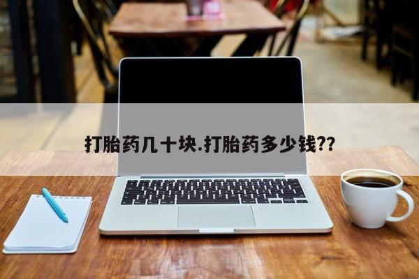 admin 第137页