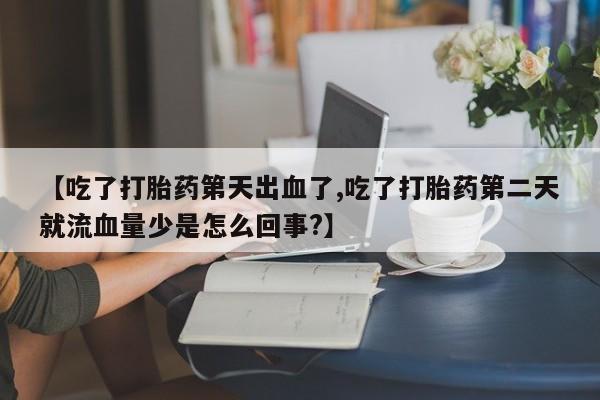 admin 第892页
