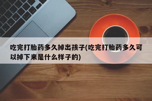 admin 第882页